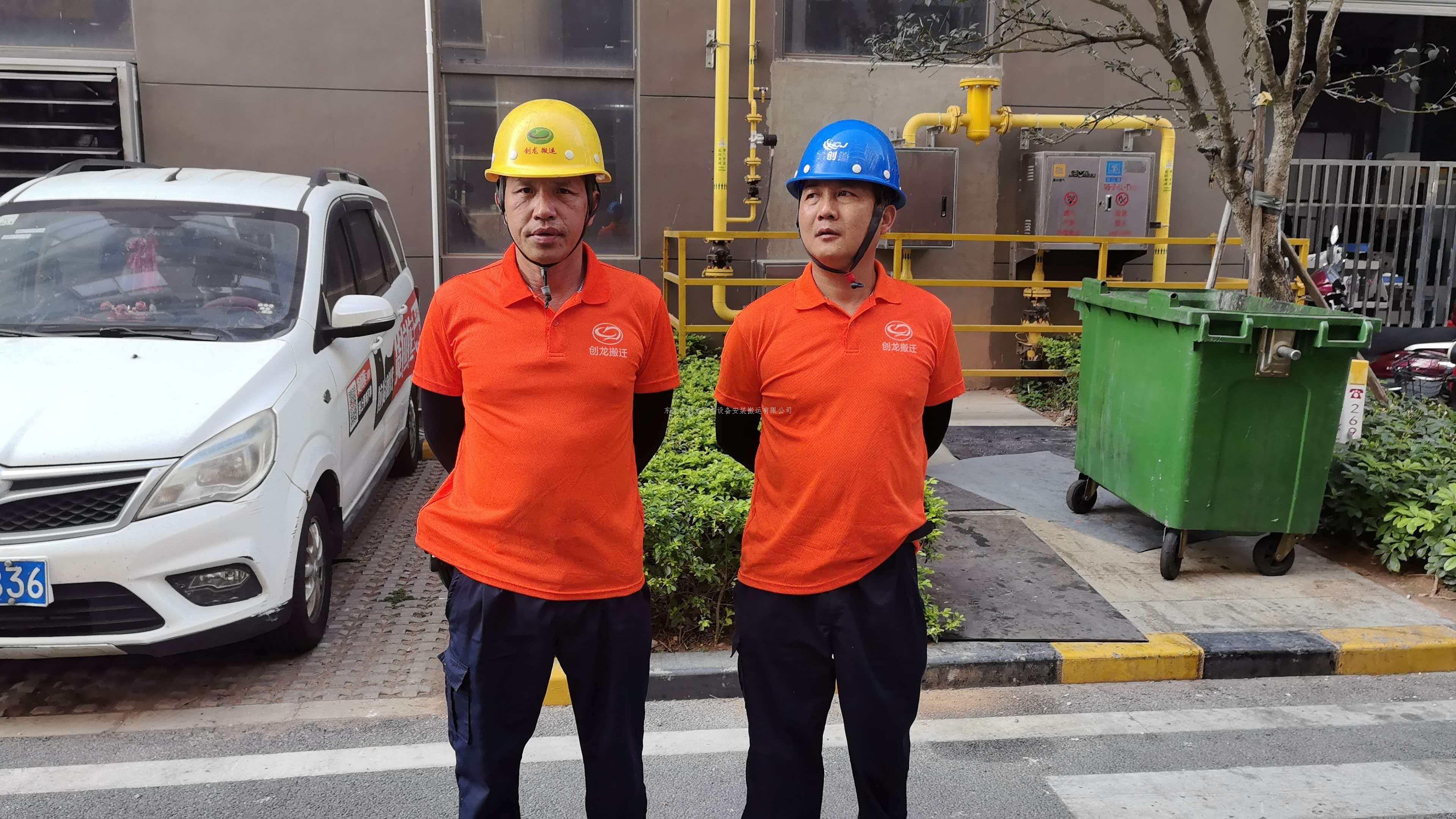 东莞创龙搬迁｜常平数控机床搬迁专业服务商，护航工业母机安全迁移