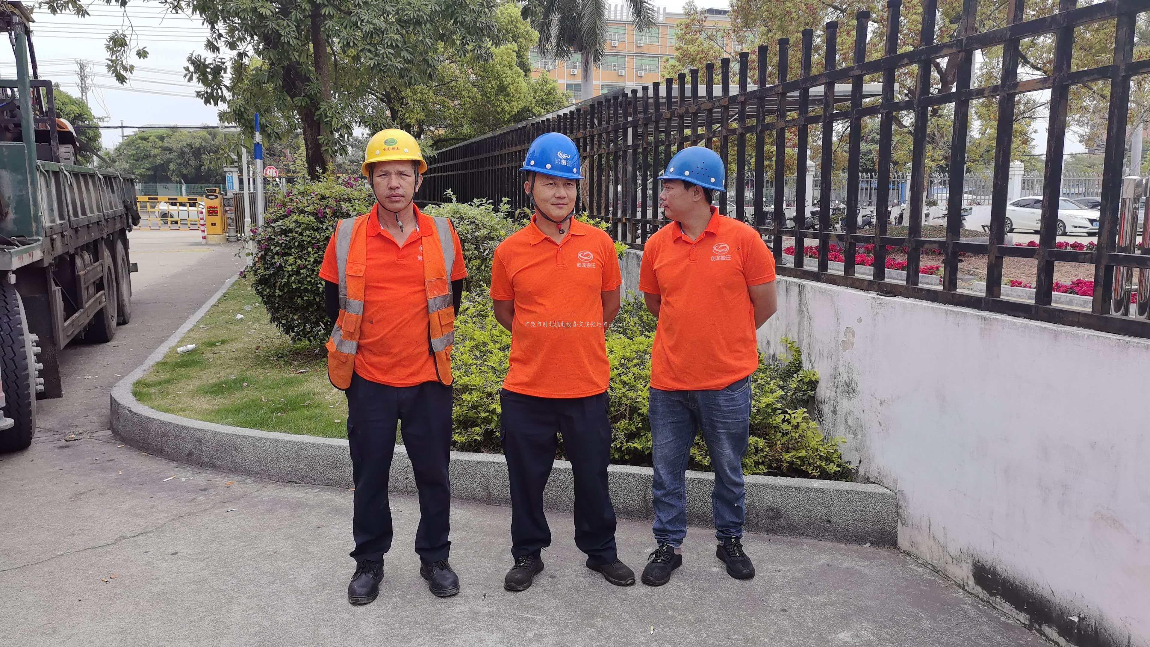 东莞创龙搬迁｜横沥压铸机吊装圆满落幕，专业稳控显硬功