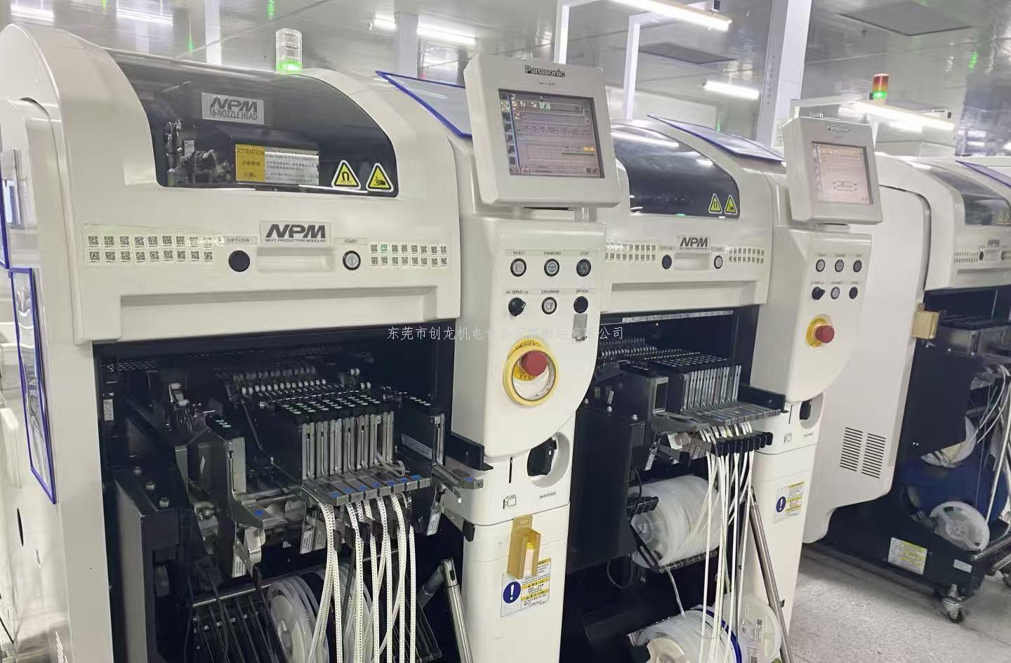 绝了！东莞创龙搞定大朗贴片机搬迁，精密操作零失误