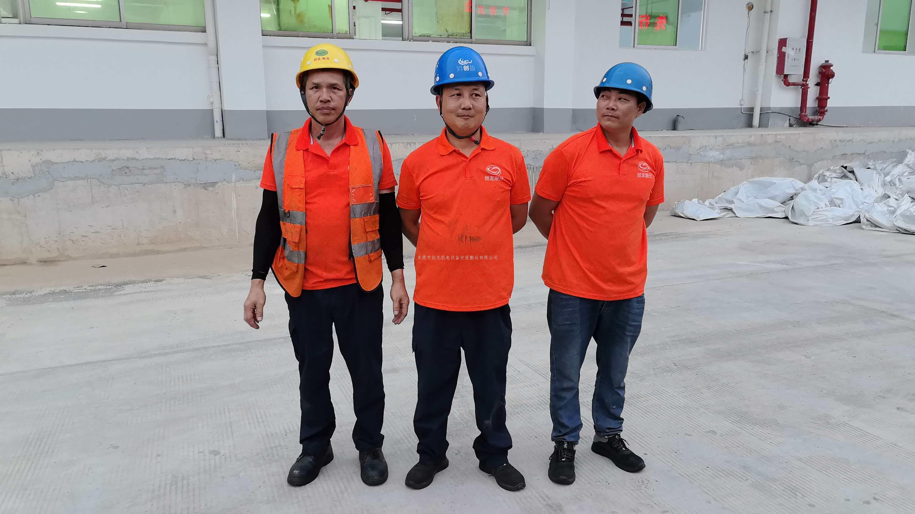 爆赞！东莞创龙搞定凤岗货柜搬迁，高效安全不拖沓