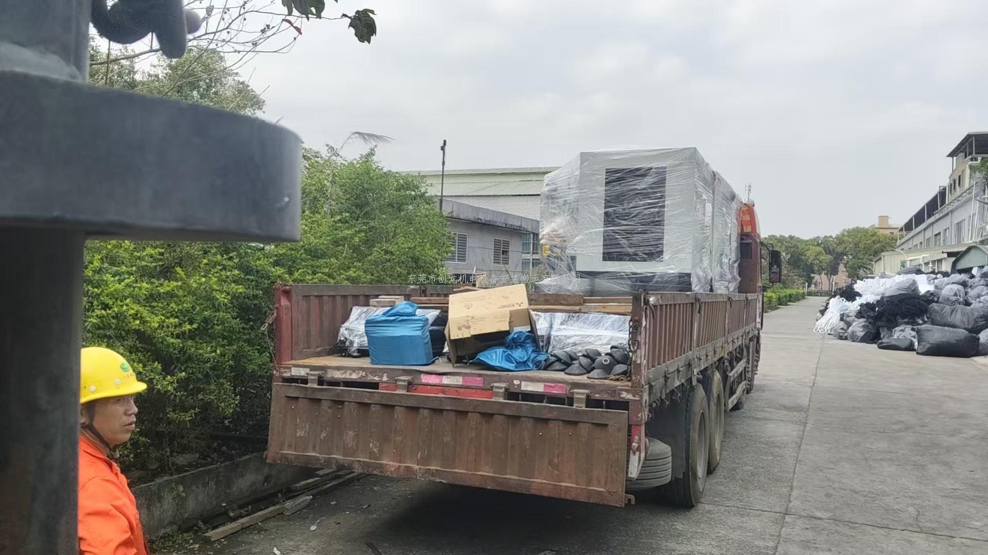 东莞创龙承接凤岗液压机搬迁，专业护航设备安全迁移