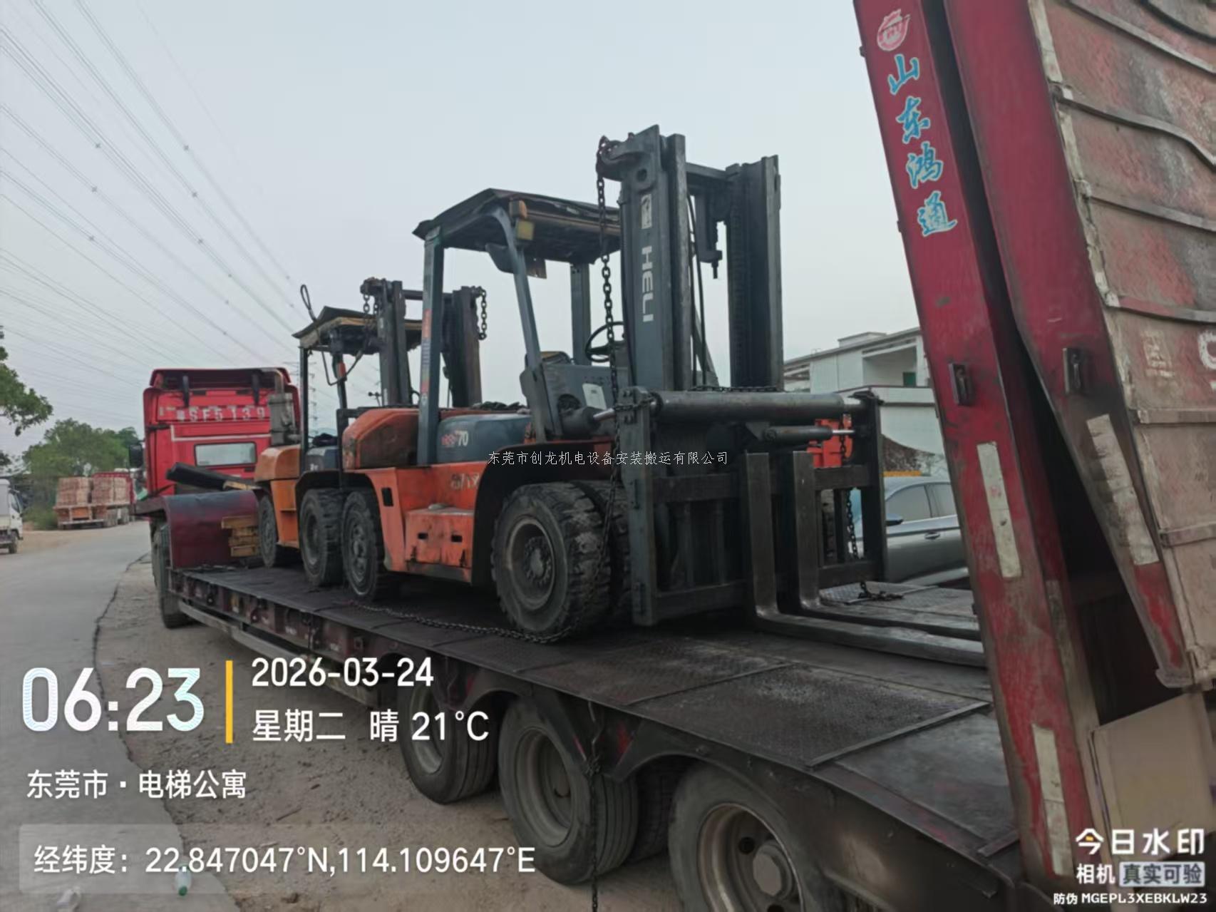 东莞创龙搬迁 护航大岭山设备搬迁高效前行