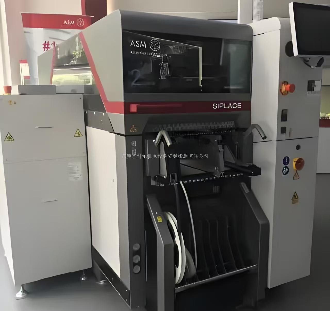 东莞创龙搬迁 护航松山湖设备搬迁，助力科创产业升级