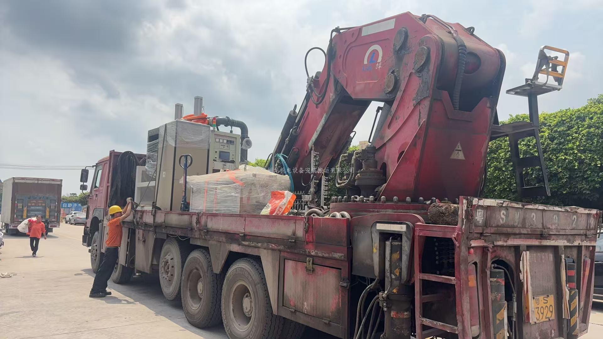 东莞创龙搬迁：专业护航茶山工厂搬迁，高效安全更可靠