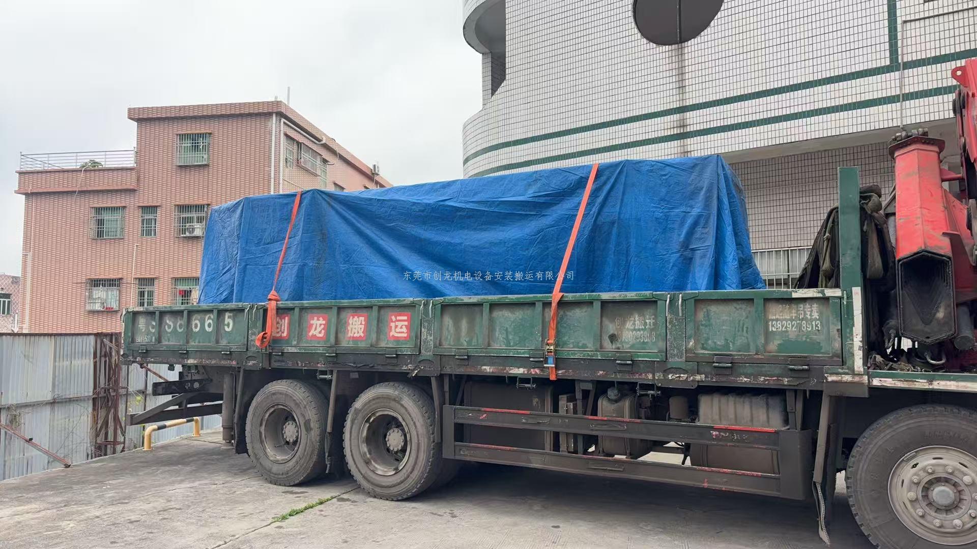 东莞创龙圆满完成大岭山传速带搬迁，专业护航生产线高效重启