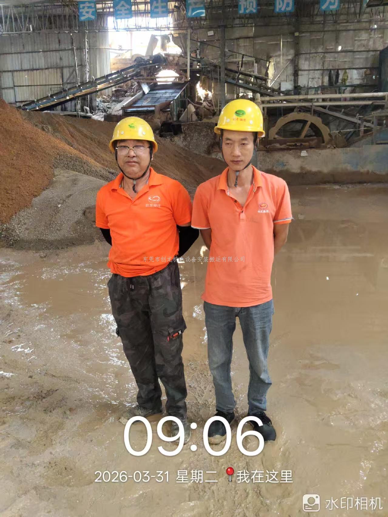 东莞创龙搬迁：沙场设备吊装，专业攻坚，安全高效显实力