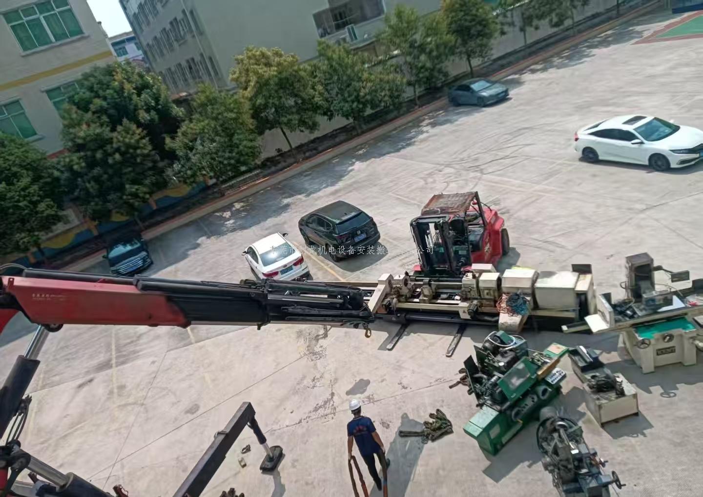 东莞创龙搬迁：常平老厂搬迁项目实践与专业服务体系