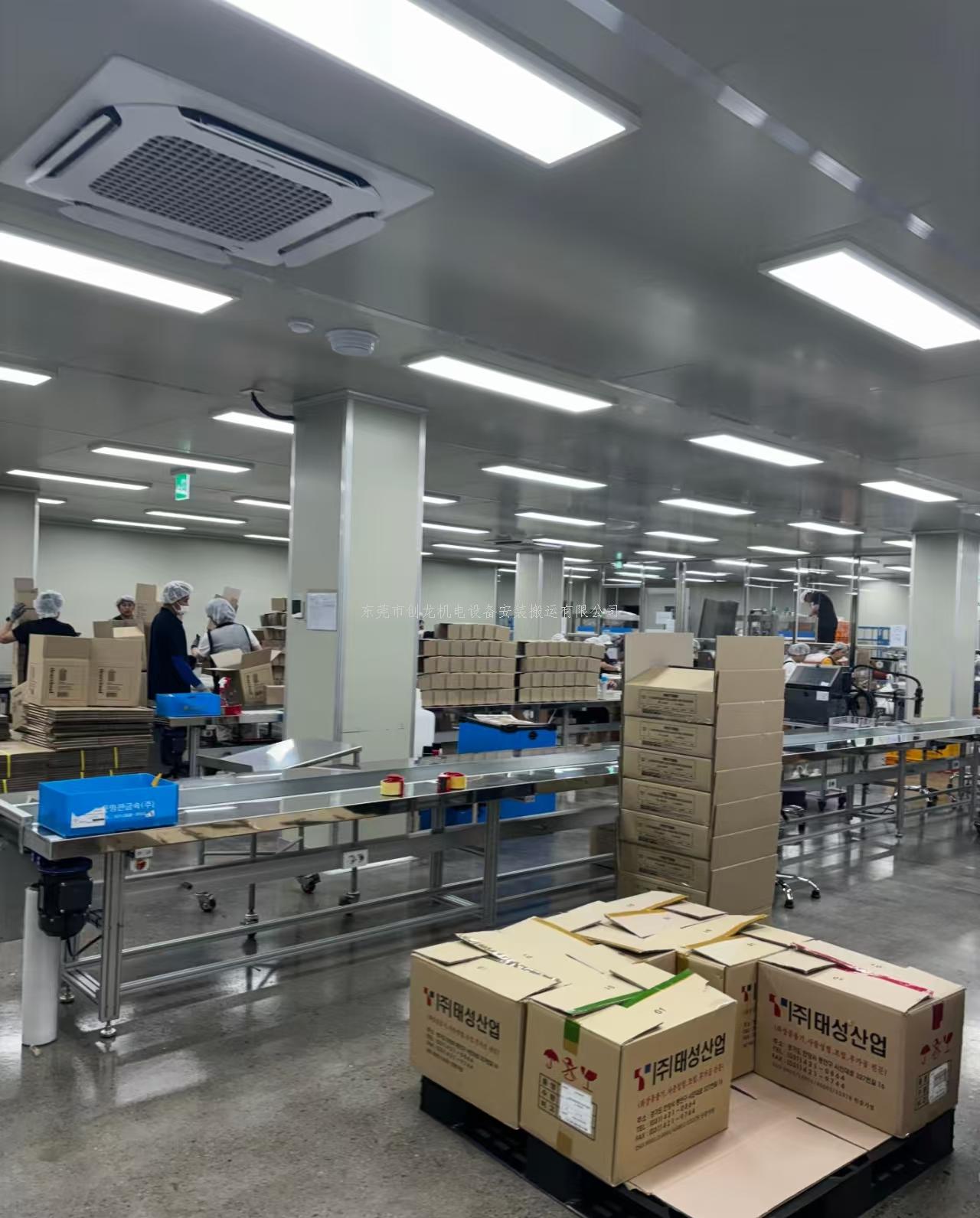 东莞创龙搬迁：虎门化妆品厂搬迁，专业防护，合规高效保洁净