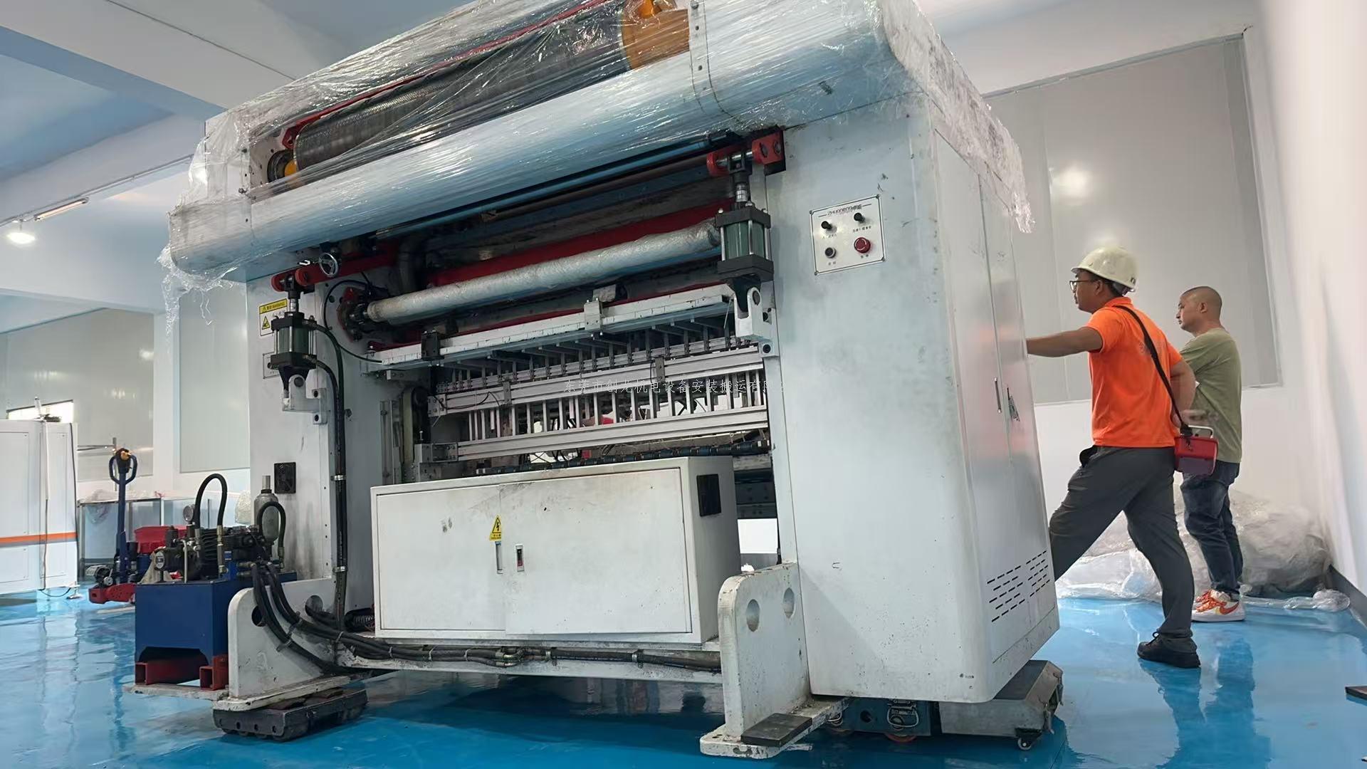 东莞创龙圆满完成茶山造纸机定位，精准赋能造纸企业高效生产