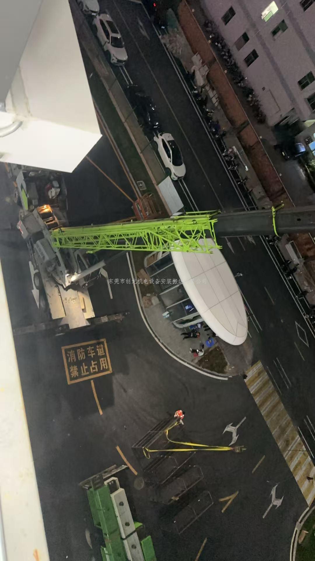 东莞创龙搬迁｜常平CNC搬迁圆满落幕，精筑匠心护精密