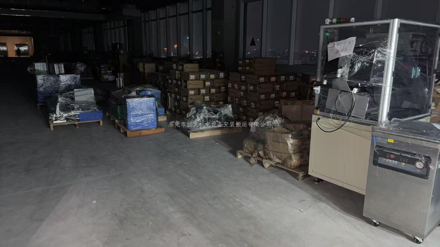 东莞创龙搬迁｜大朗五楼设备搬迁圆满落幕，匠心攻坚破楼层难题