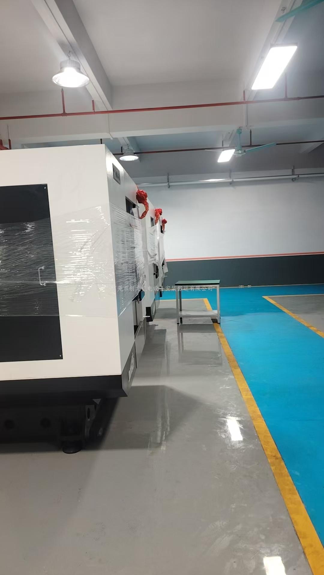 东莞创龙搬迁｜茶山 CNC 设备精准定位作业纪实