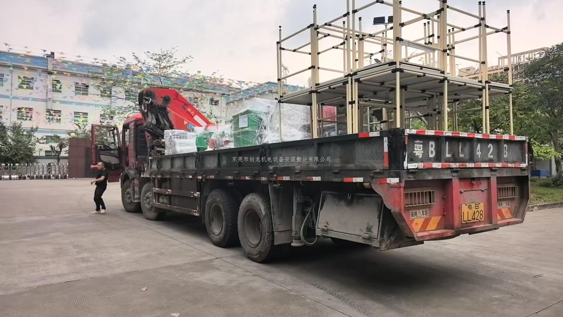 东莞创龙搬迁｜太阳城老厂房设备搬迁圆满落幕，专业护航企业升级