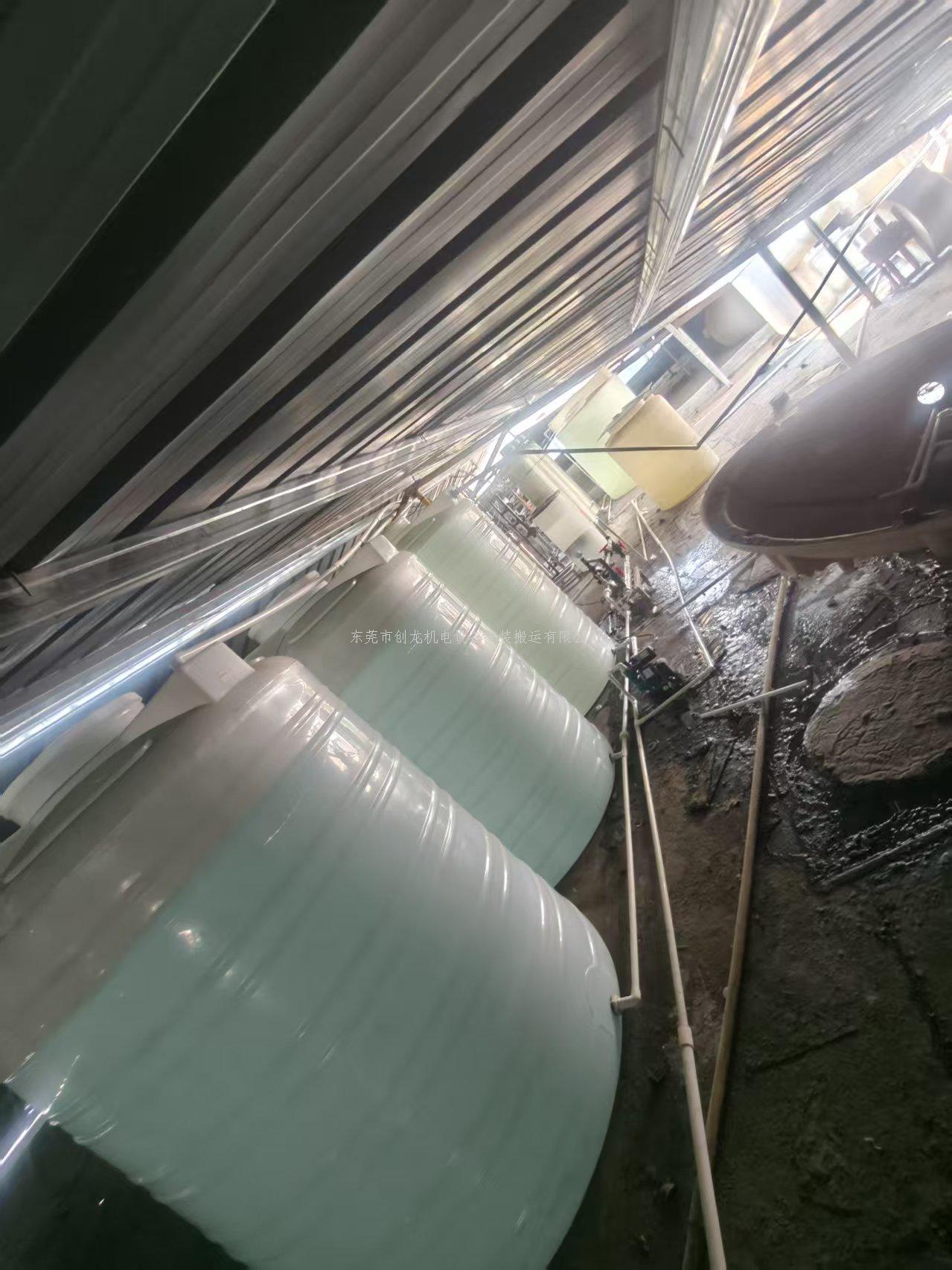 东莞创龙搬迁｜塘厦冷水机吊装圆满完成，专业高效更省心