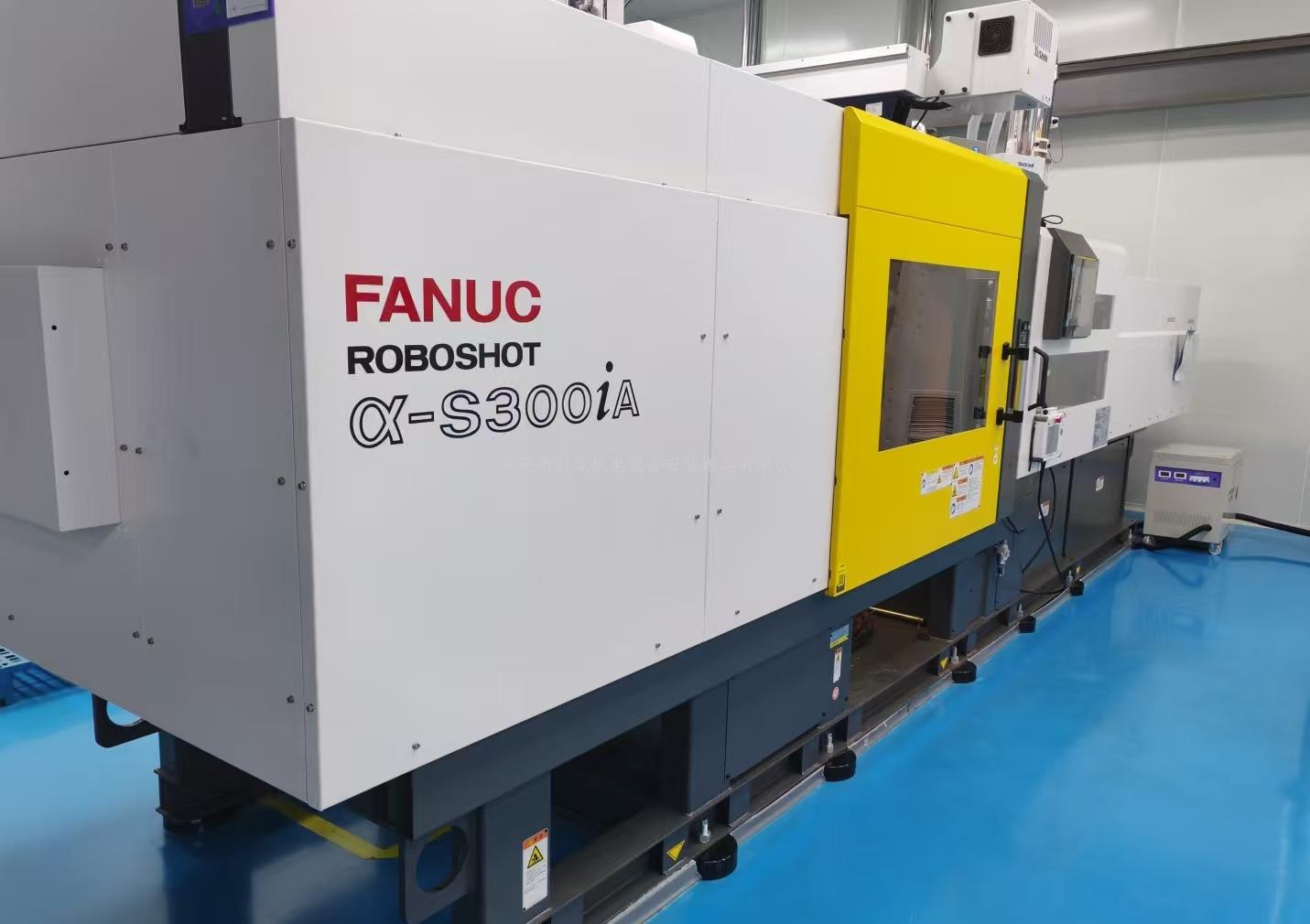 东莞创龙搬迁｜樟木头注塑机专项搬迁圆满完成