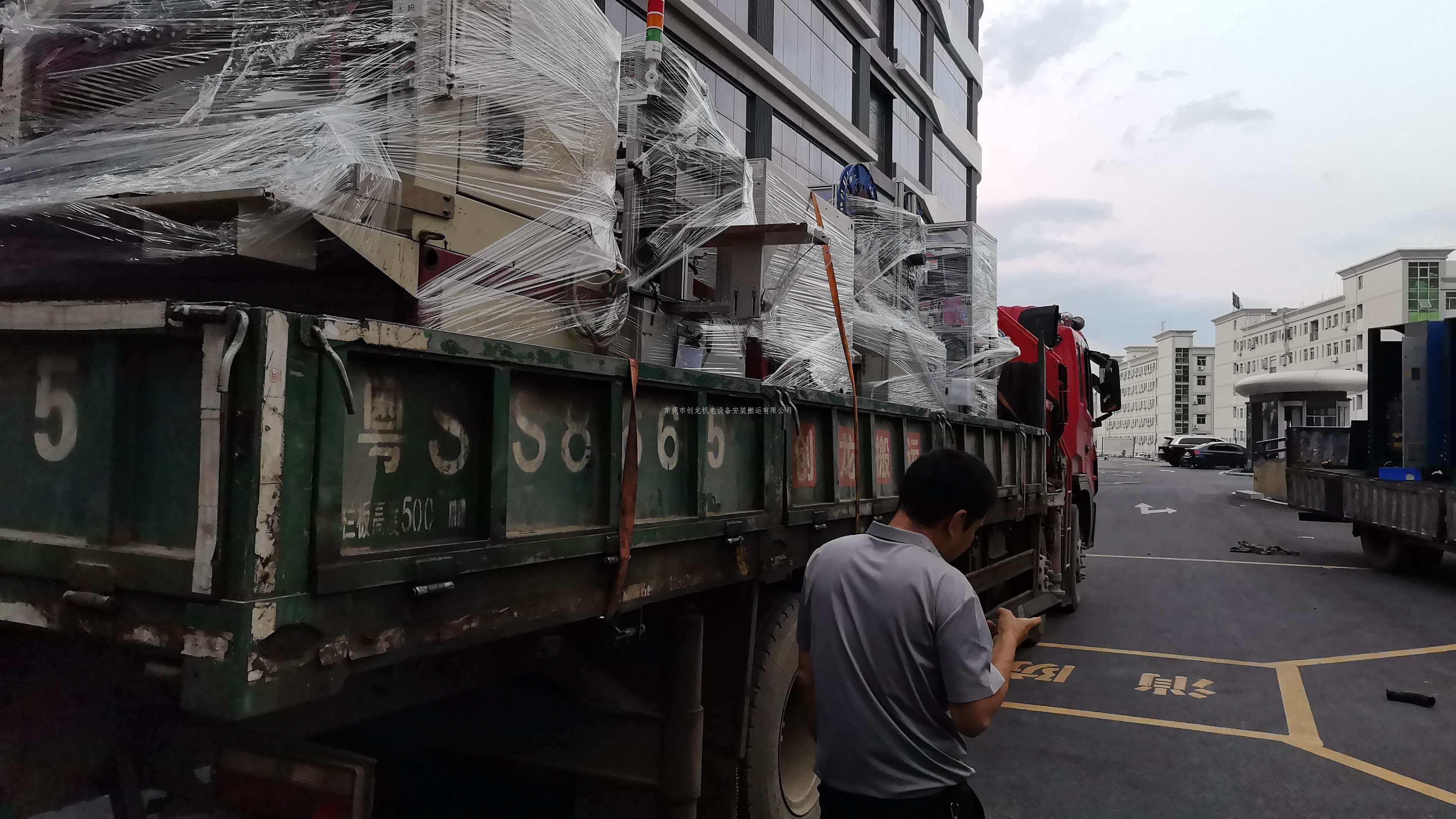 高效破局！东莞创龙石排仓库搬迁圆满收官