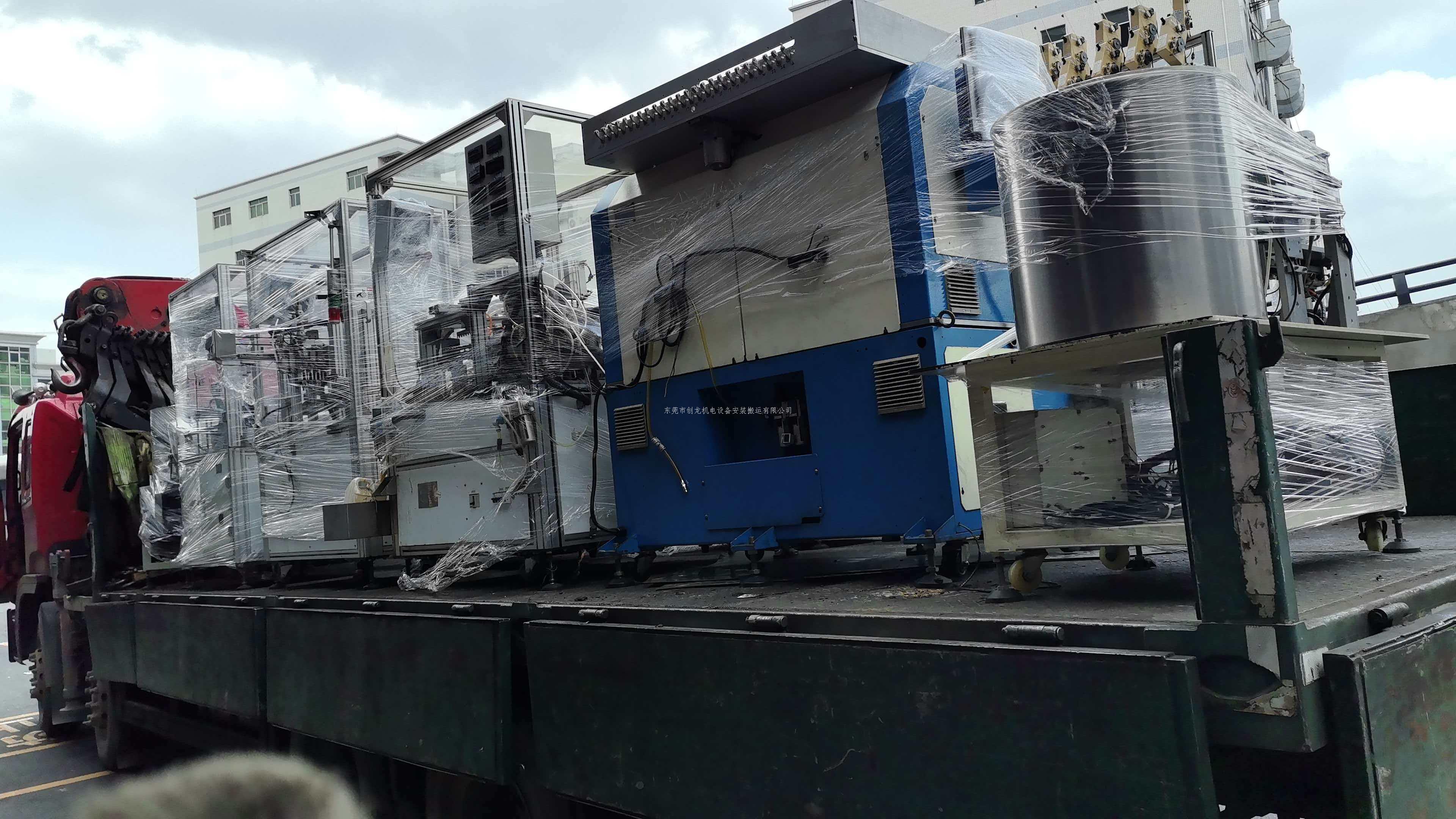 高效有序！东莞创龙茶山仓库搬迁工作圆满收官