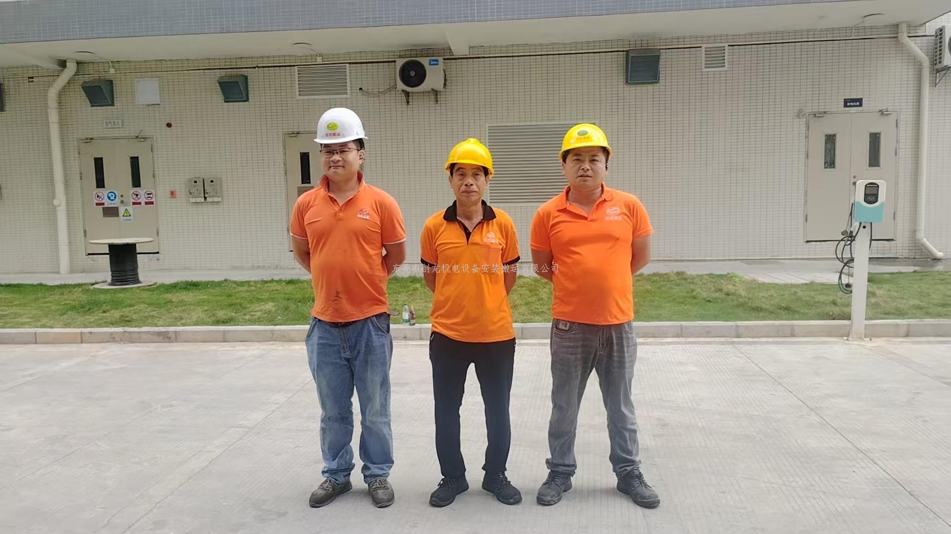 东莞创龙搬迁：专业承接龙华设备搬迁，高效护航企业升级