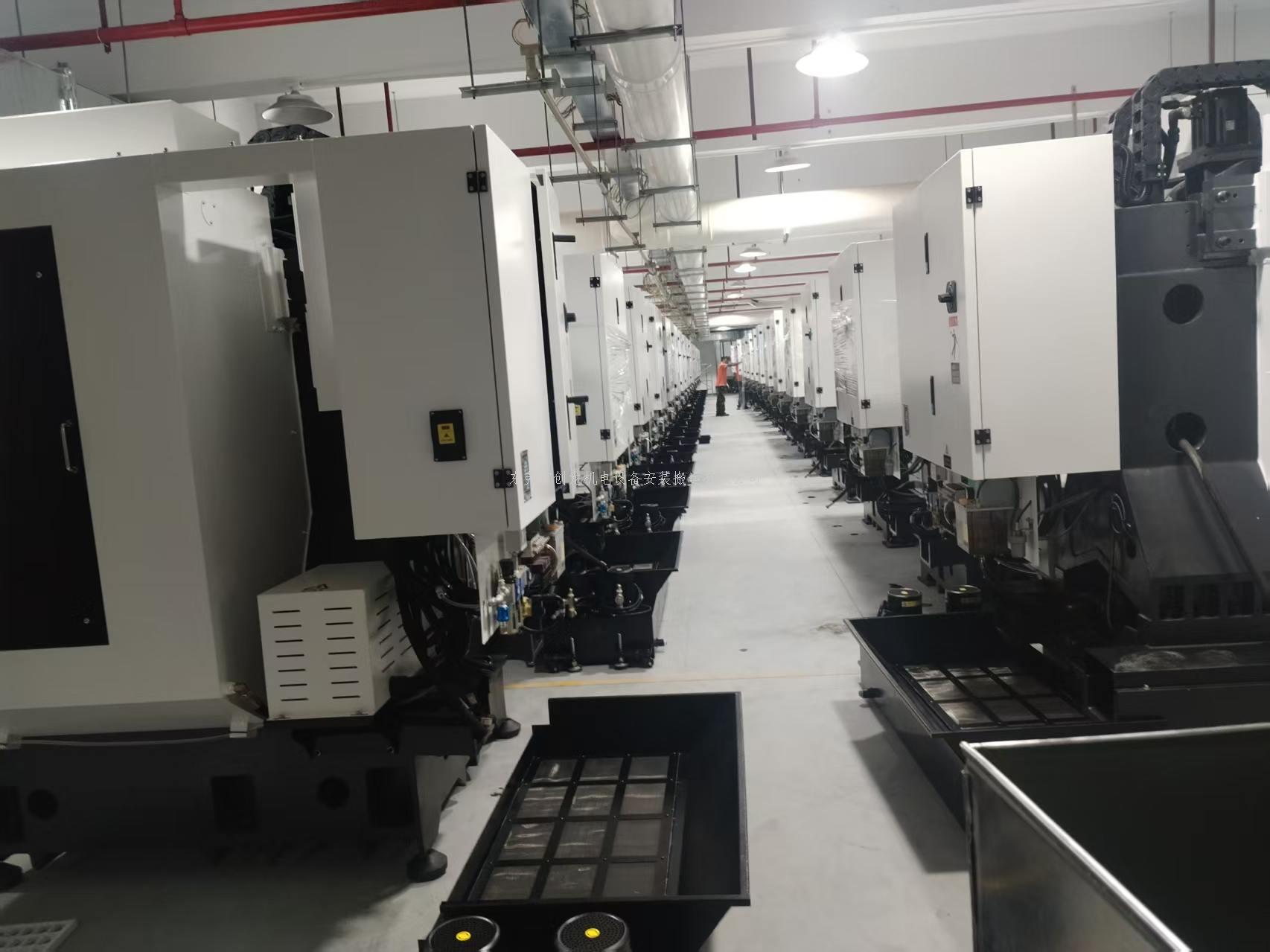 东莞创龙搬迁：专业承接万江数控搬迁，精准护航精密生产焕新