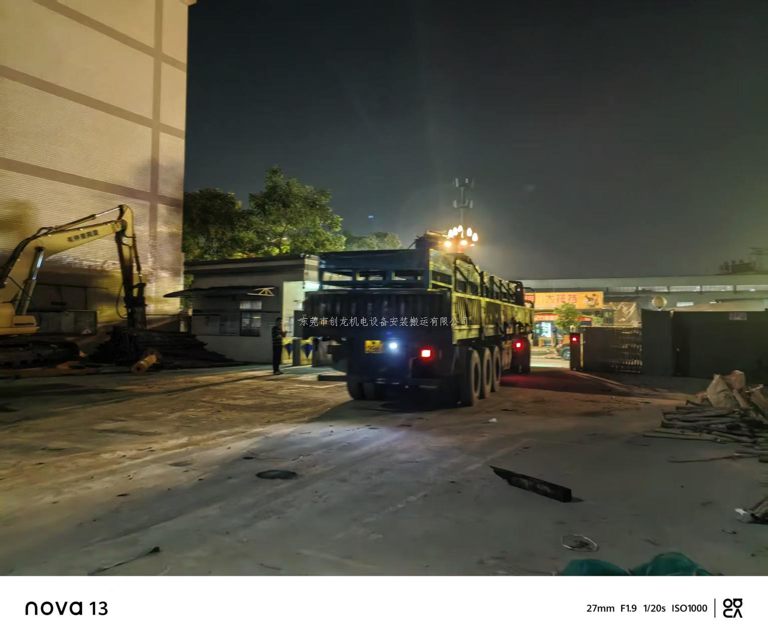 东莞创龙搬迁：专业承接长安7楼吊装作业，高空硬核破局保安全