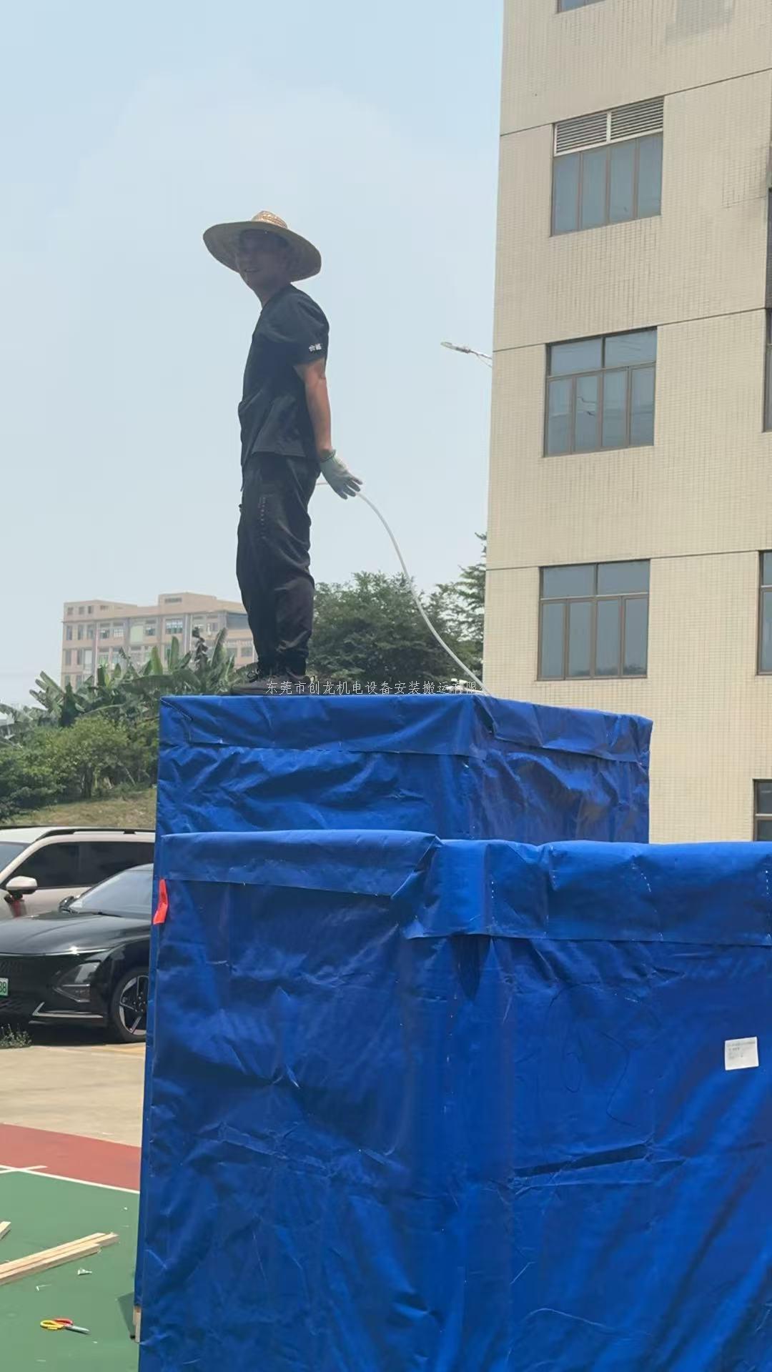 东莞创龙搬迁：专业承接大岭山设备打包发车，安全高效护航设备启程