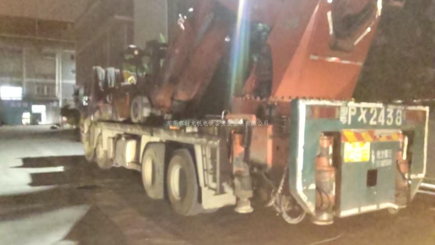 高效又省心！东莞创龙搬迁顺利完成茶山设备搬迁任务