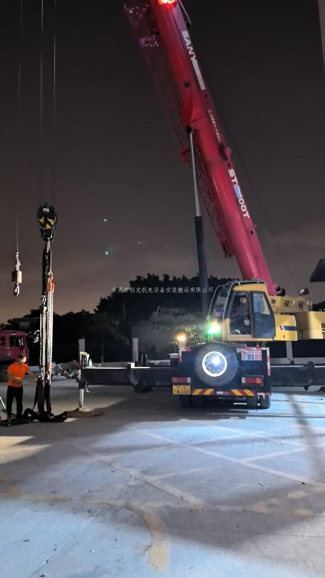 匠心践初心，高效启新程｜东莞创龙搬迁圆满落幕凤岗设备搬迁之旅