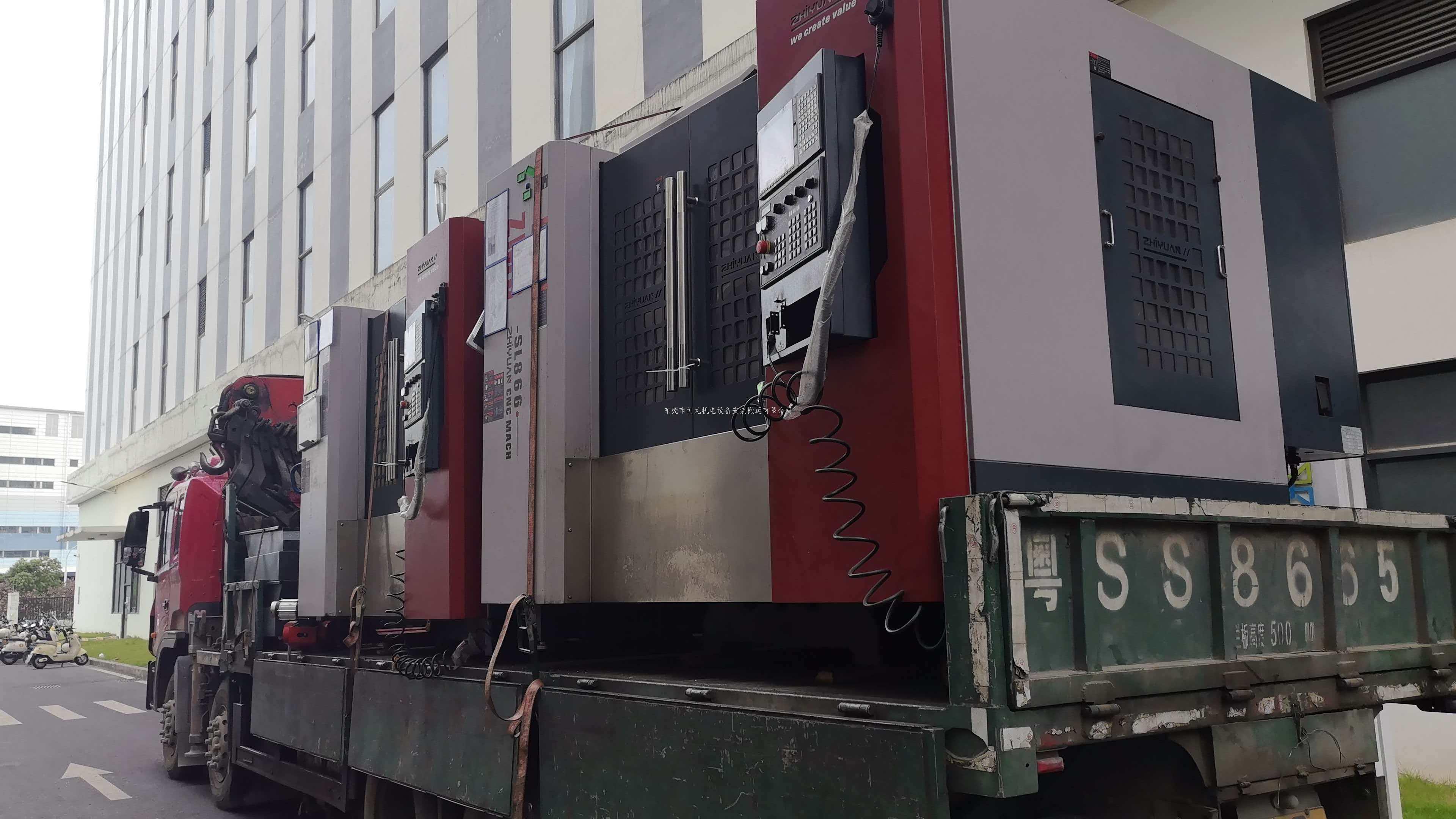 东莞创龙搬迁：专业操盘常平厂房搬迁，无缝衔接护航企业复产