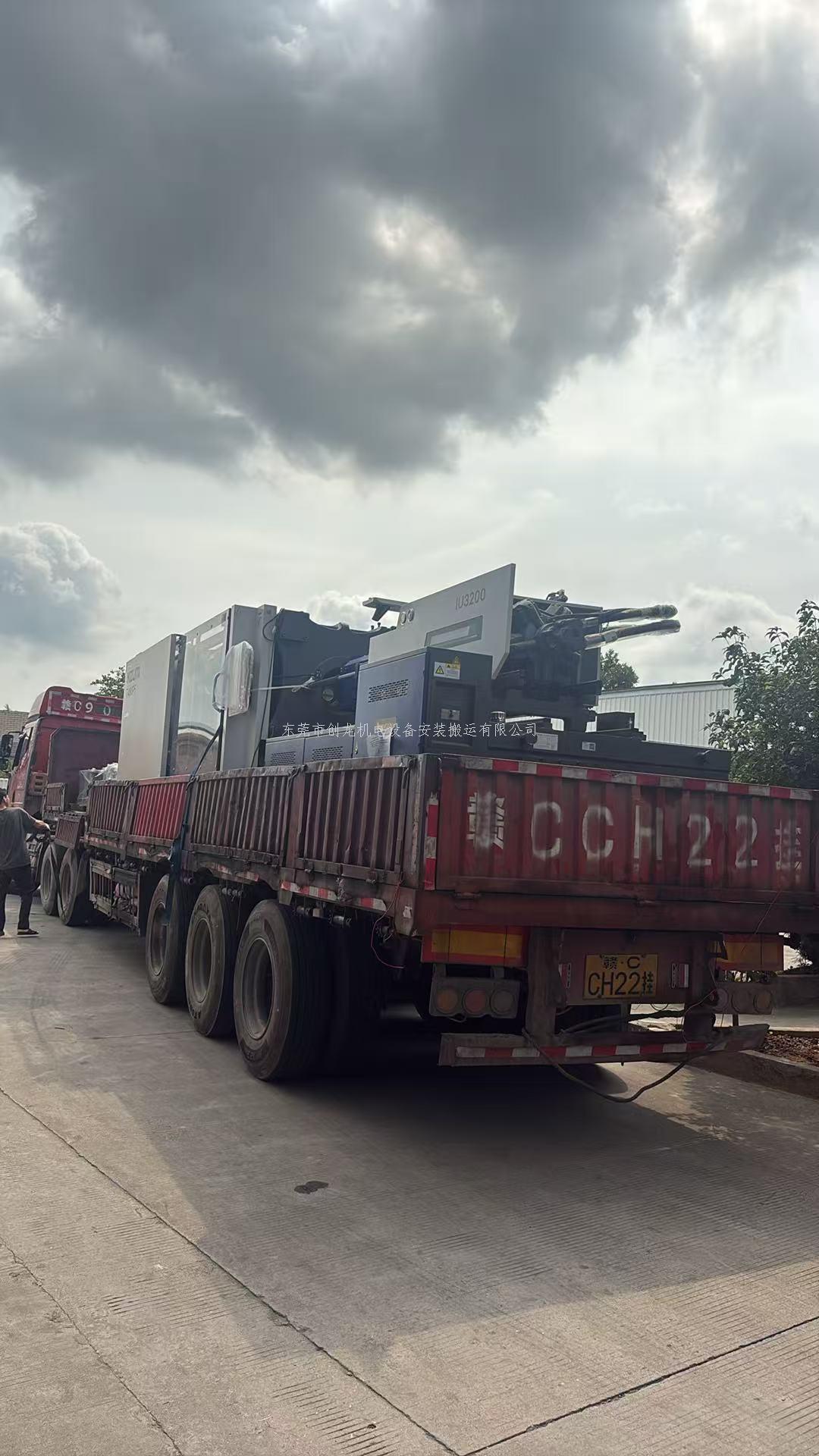 东莞创龙搬迁：硬核攻坚企石注塑机搬迁，精准护航企业生产不脱节