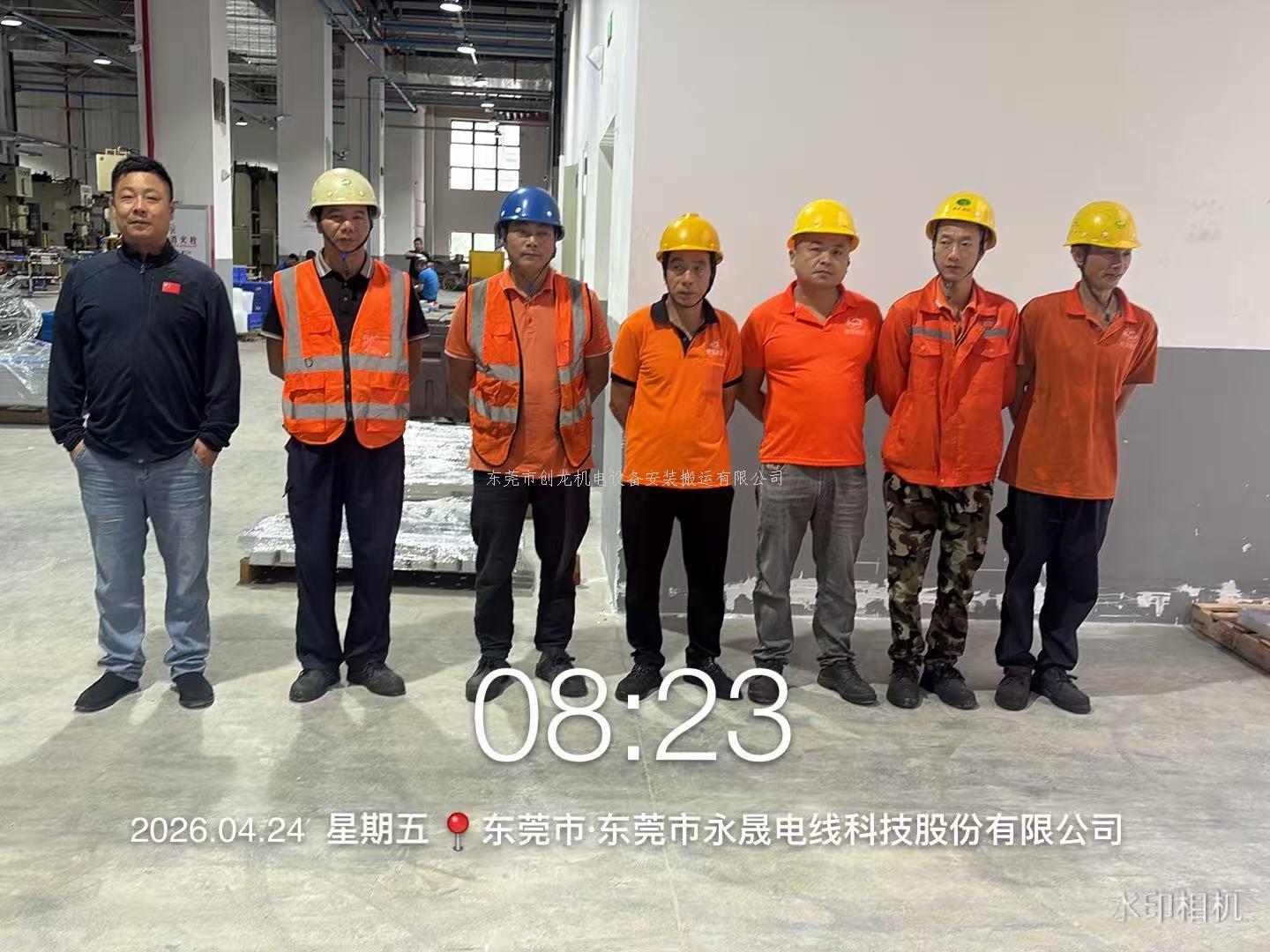 东莞创龙搬迁：解锁谢岗老厂设备搬迁难题，老厂焕新不误工