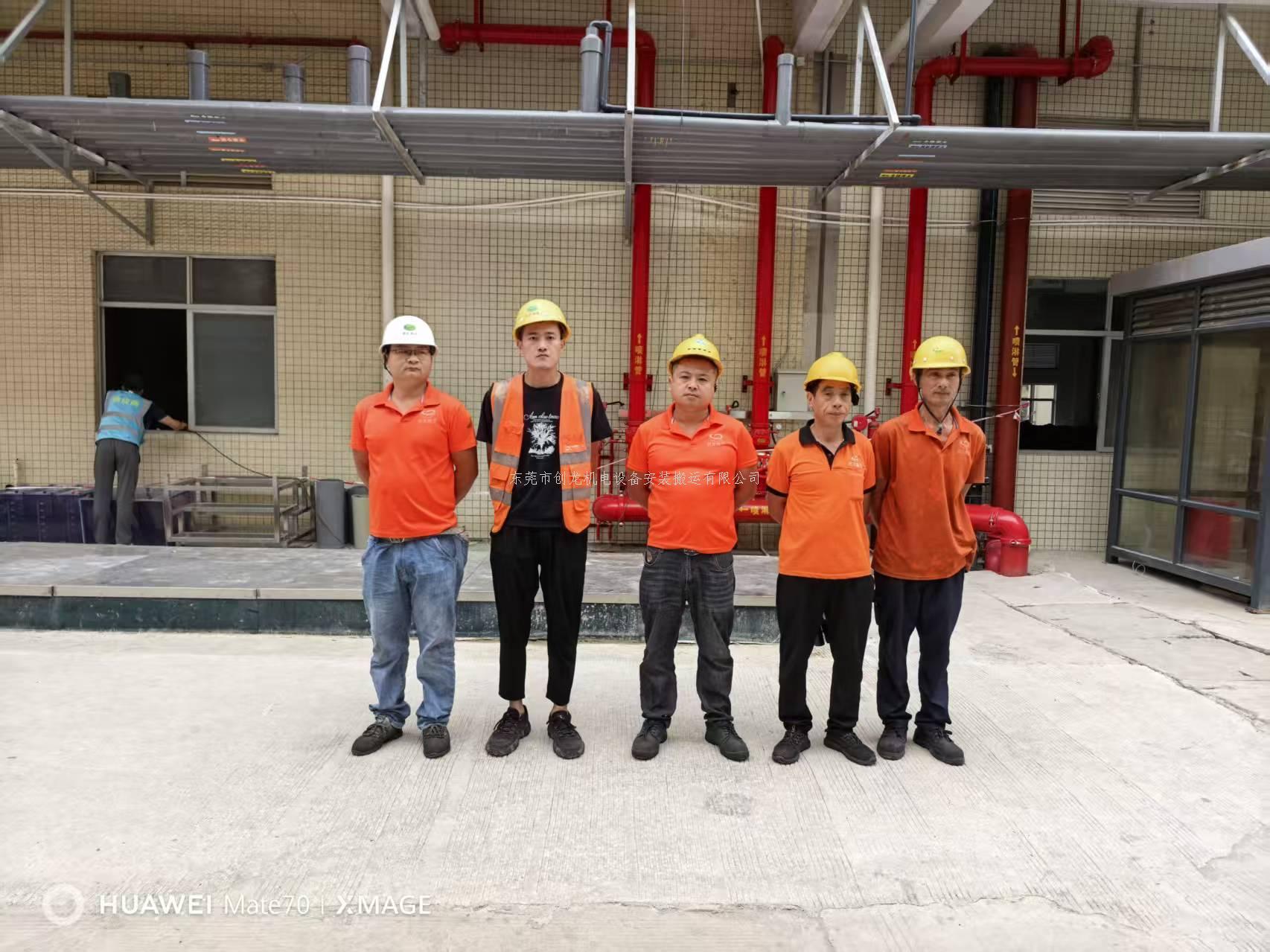 东莞创龙搬迁：惠州90米流水线跨城搬迁圆满收官，轻松助力企业升级