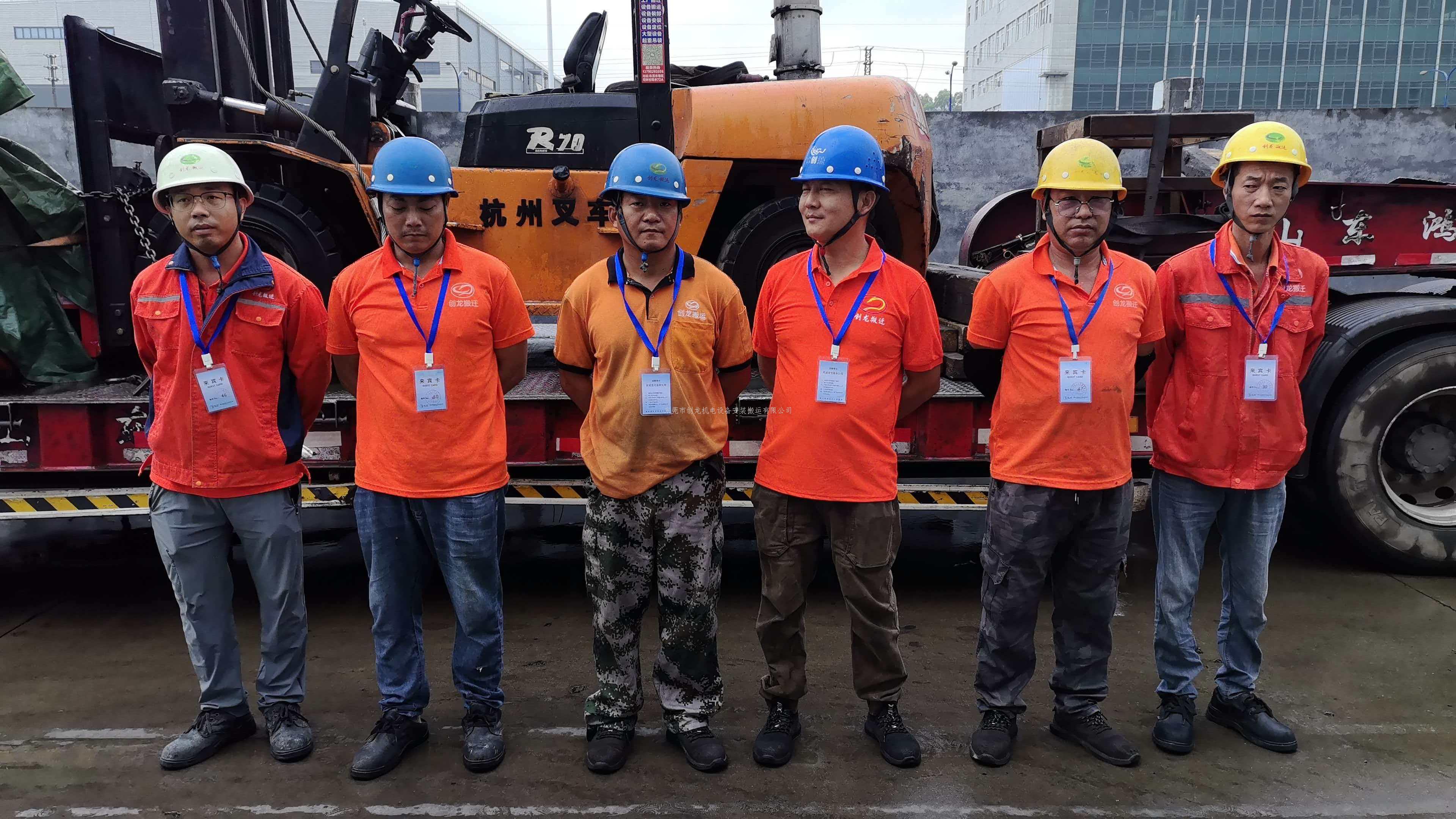 东莞创龙搬迁：佛山卫浴厂跨城搬迁项目圆满完成，助力企业有序迁移