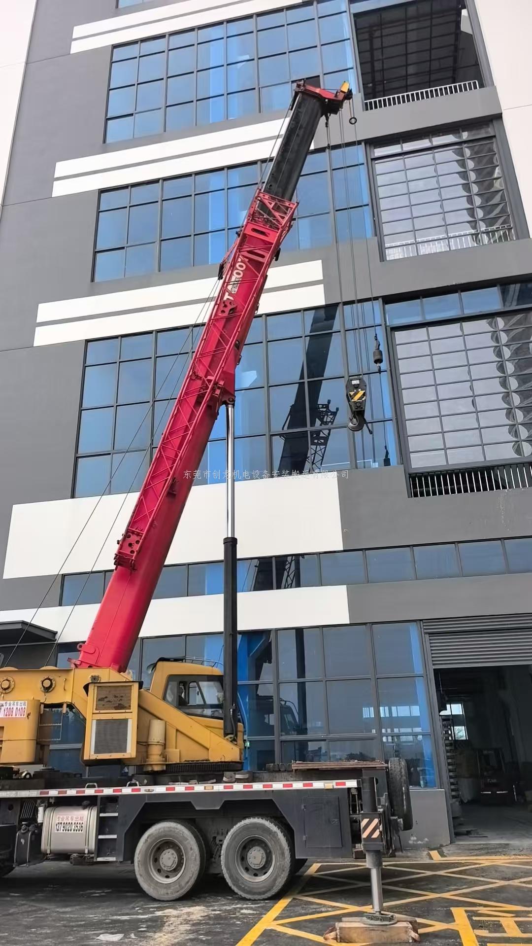 东莞创龙搬迁｜茶山设备搬迁 专业靠谱 省心又高效
