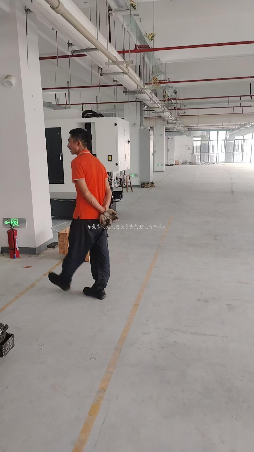 东莞创龙搬迁｜凤岗数控设备搬迁 精准无损 护航临深精密智造