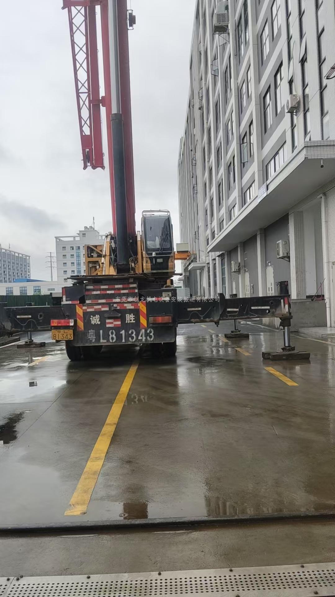 东莞创龙搬迁｜虎门工厂搬迁 专业高效 护航滨海产业高质量升级