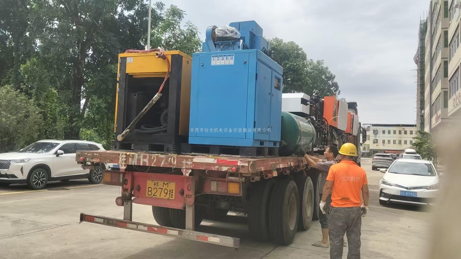 跨城整厂迁运，精工护航投产｜东莞创龙圆满完成常平工厂整体搬迁惠州项目