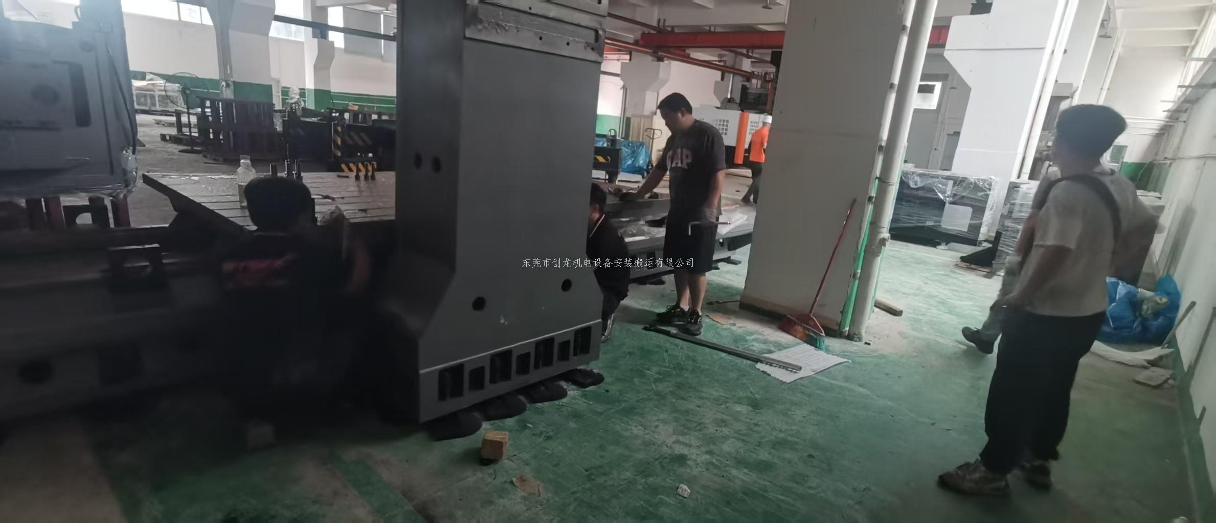 东莞创龙搬迁：黄江厂区龙门吊装工程纪实
