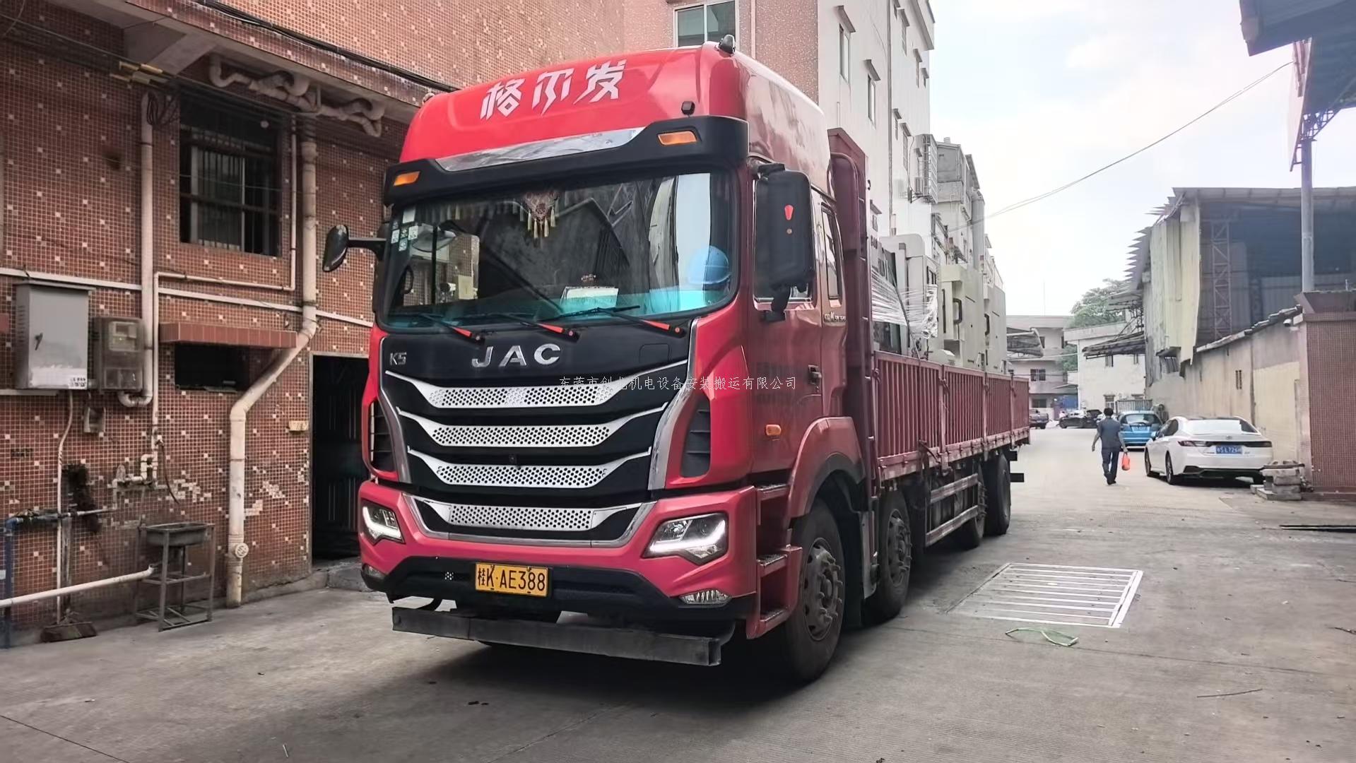 东莞创龙搬迁：石排厂区CNC设备精密搬运纪实