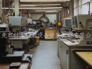东莞创龙搬迁｜黄江模具厂精密设备搬迁案例