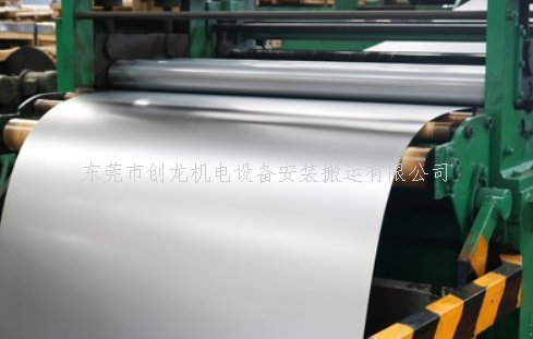 东莞创龙搬迁｜大朗精密辊轧机专项搬运纪实