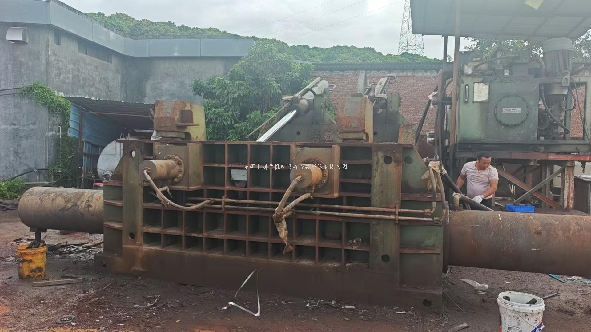 东莞创龙搬迁｜塘厦石潭铺 400T 重型打包机专业搬迁一站式服务