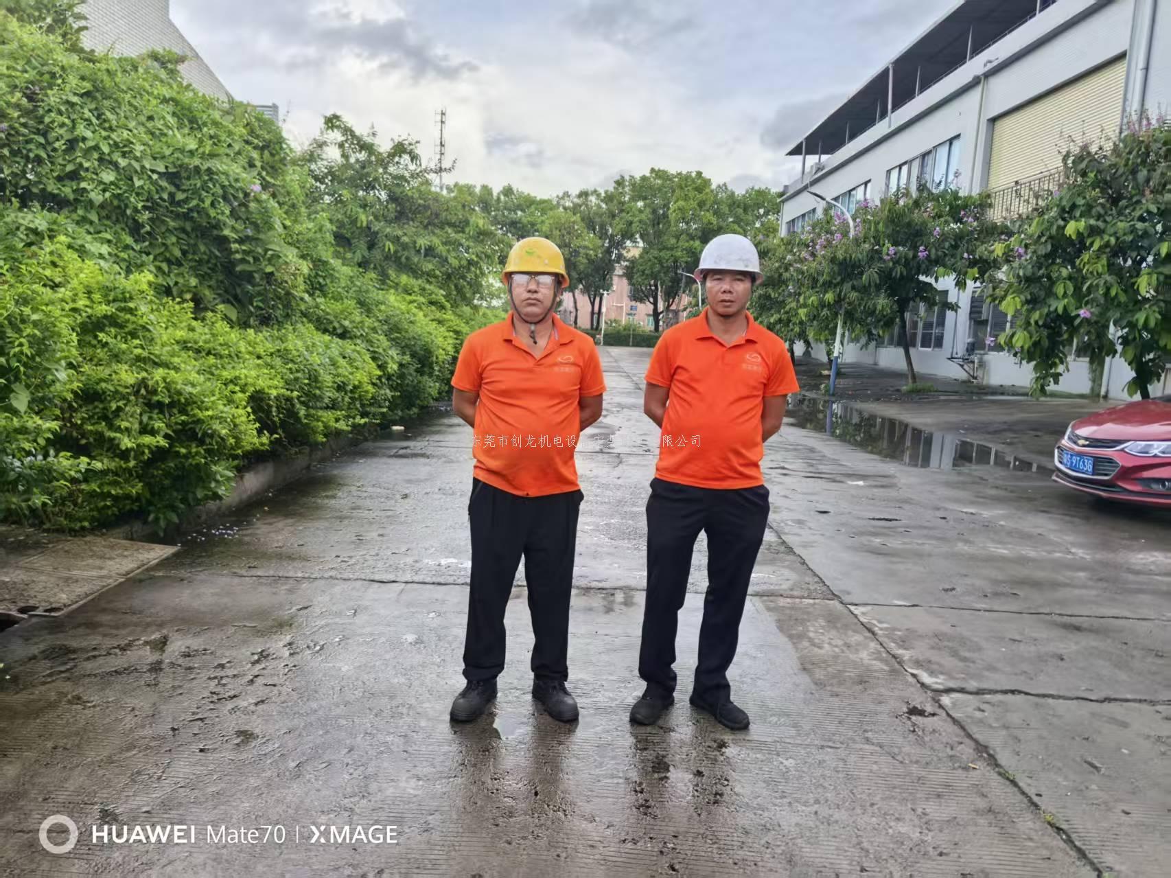东莞创龙搬迁｜大朗厂房二楼高空吊装精密设备搬迁服务