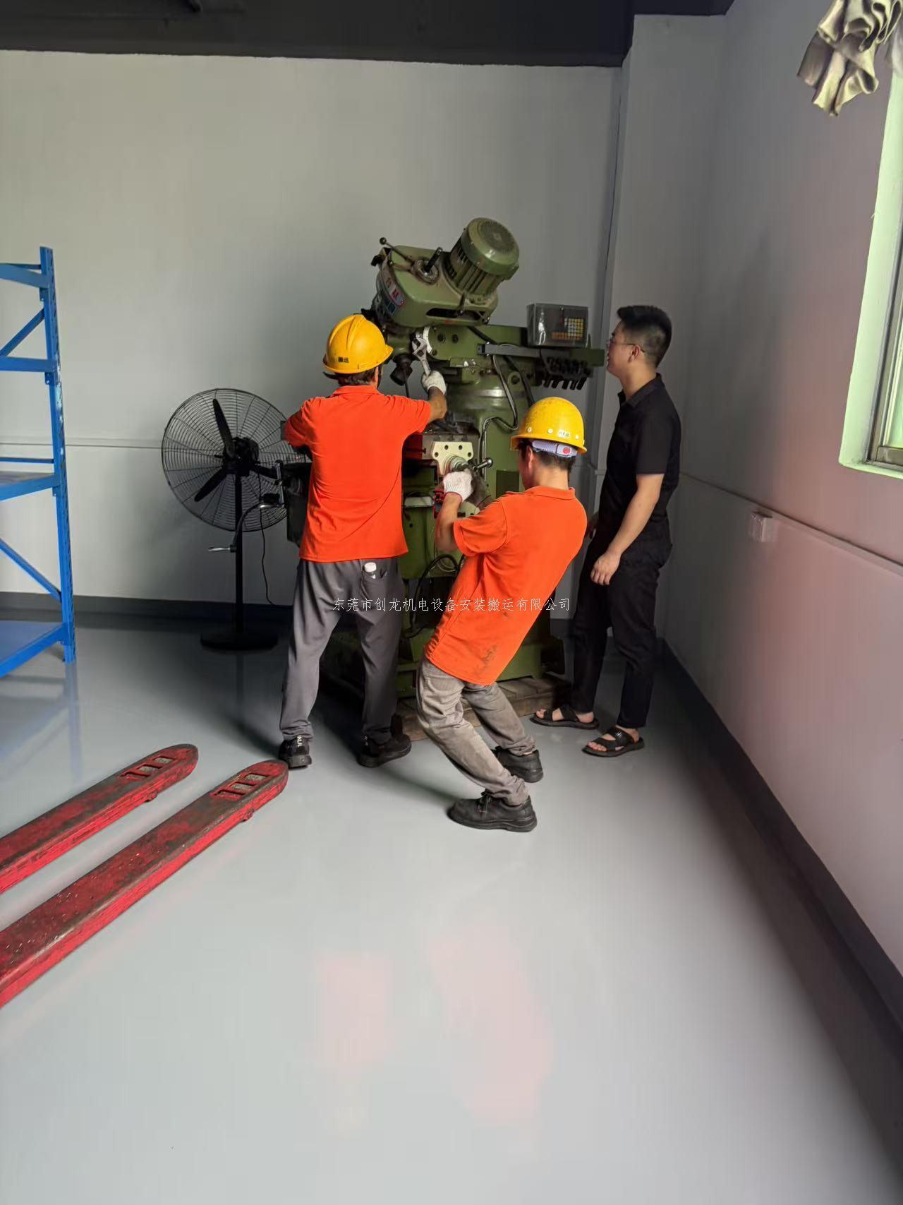 东莞创龙搬迁｜塘厦专业铣床吊装搬运，精密机床迁移一站式保障