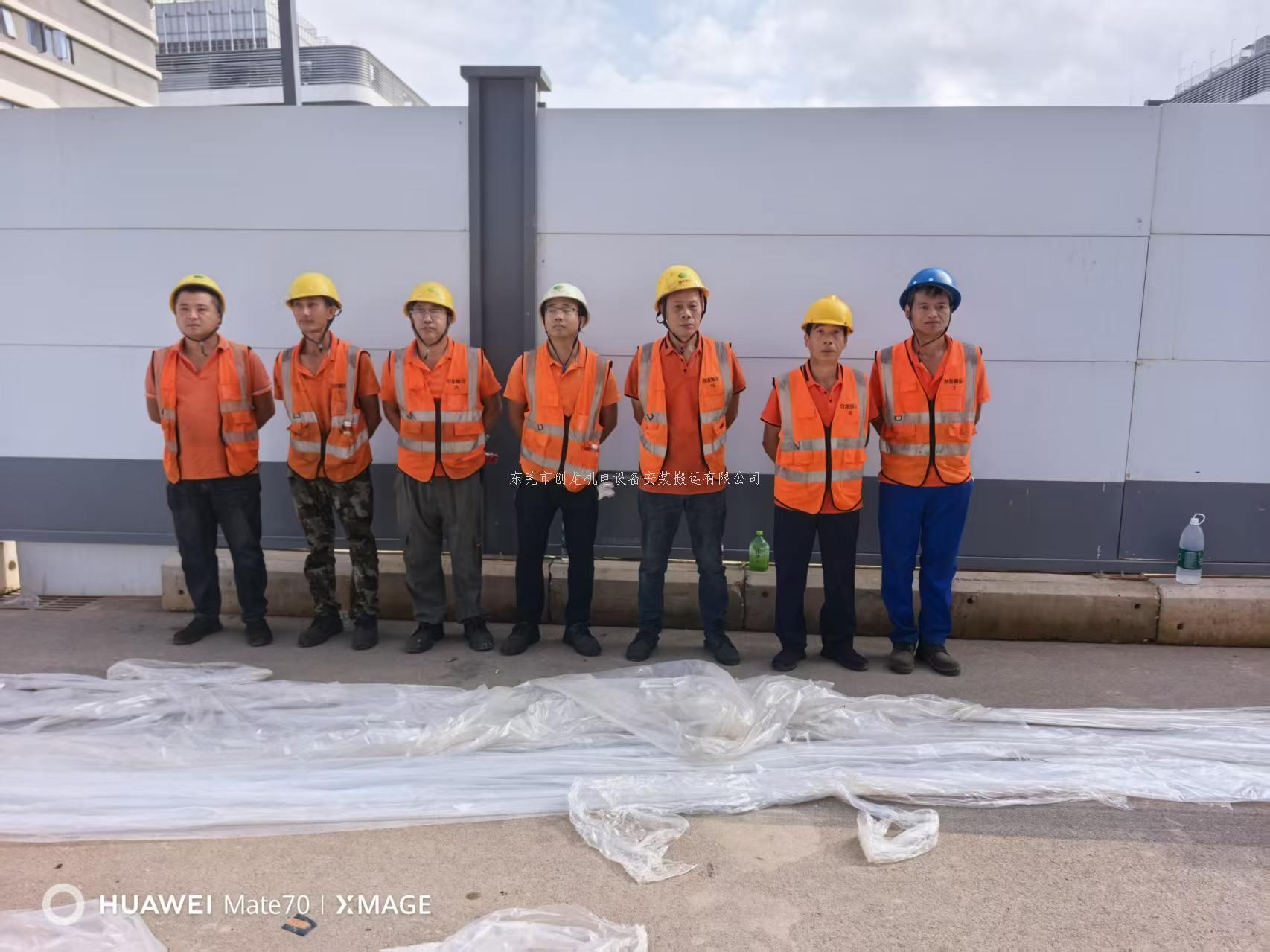 东莞创龙搬迁｜韶关发电机专业吊装 重型发电机组搬迁就位一站式工程服务