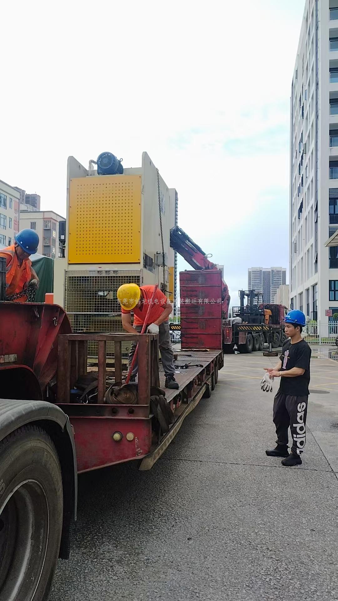 东莞创龙搬迁｜工业园区整厂设备搬迁一站式服务