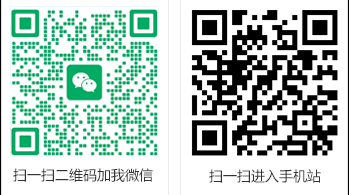 扫一扫二维码