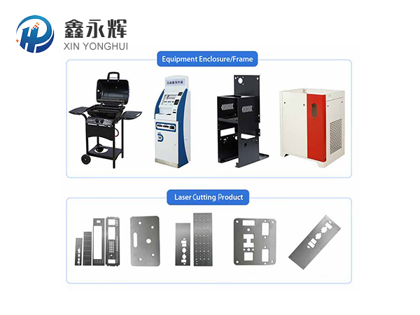 浅谈一下工控机箱外壳制作过程中要避免冲压后变形？