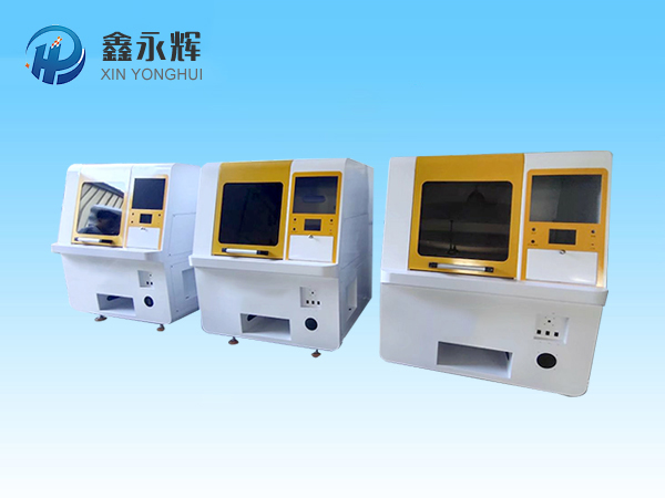 大型钣金加工