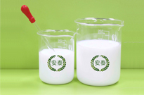 污水处理有机硅消泡剂 工业污水生化池专用消泡助剂