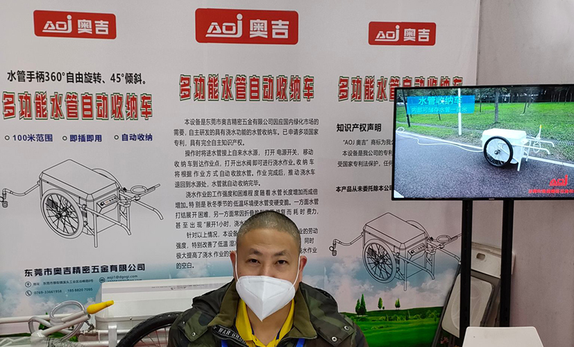 多年行业经验，品质值得信赖